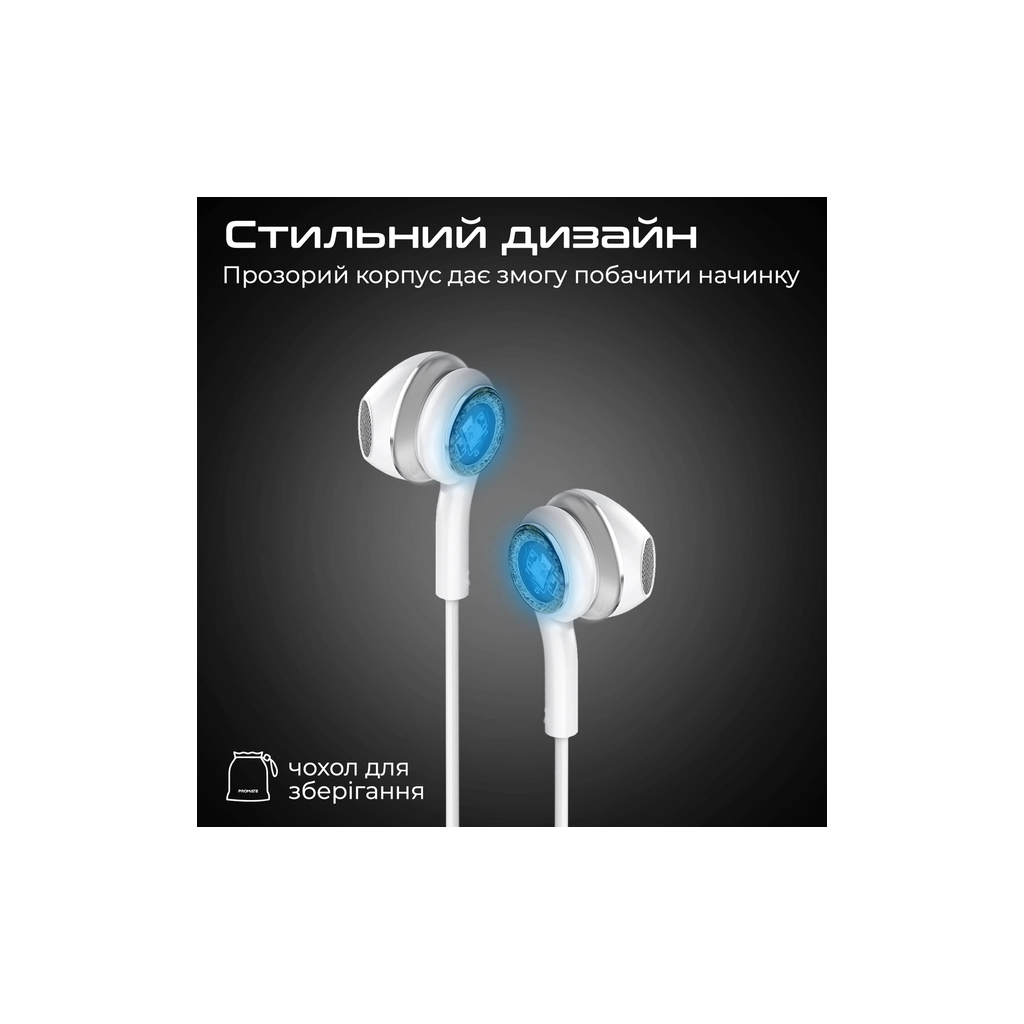 Навушники Promate LumiBuds-C Silver (lumibuds-c.silver)