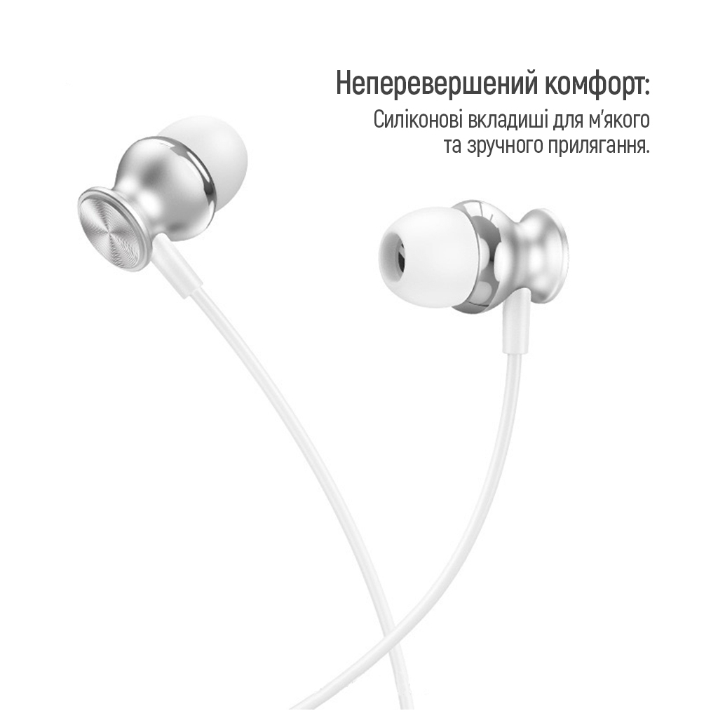 Навушники ColorWay 3.5 mm Wired Earphone UrbanBeat White (CW-WD03WT)