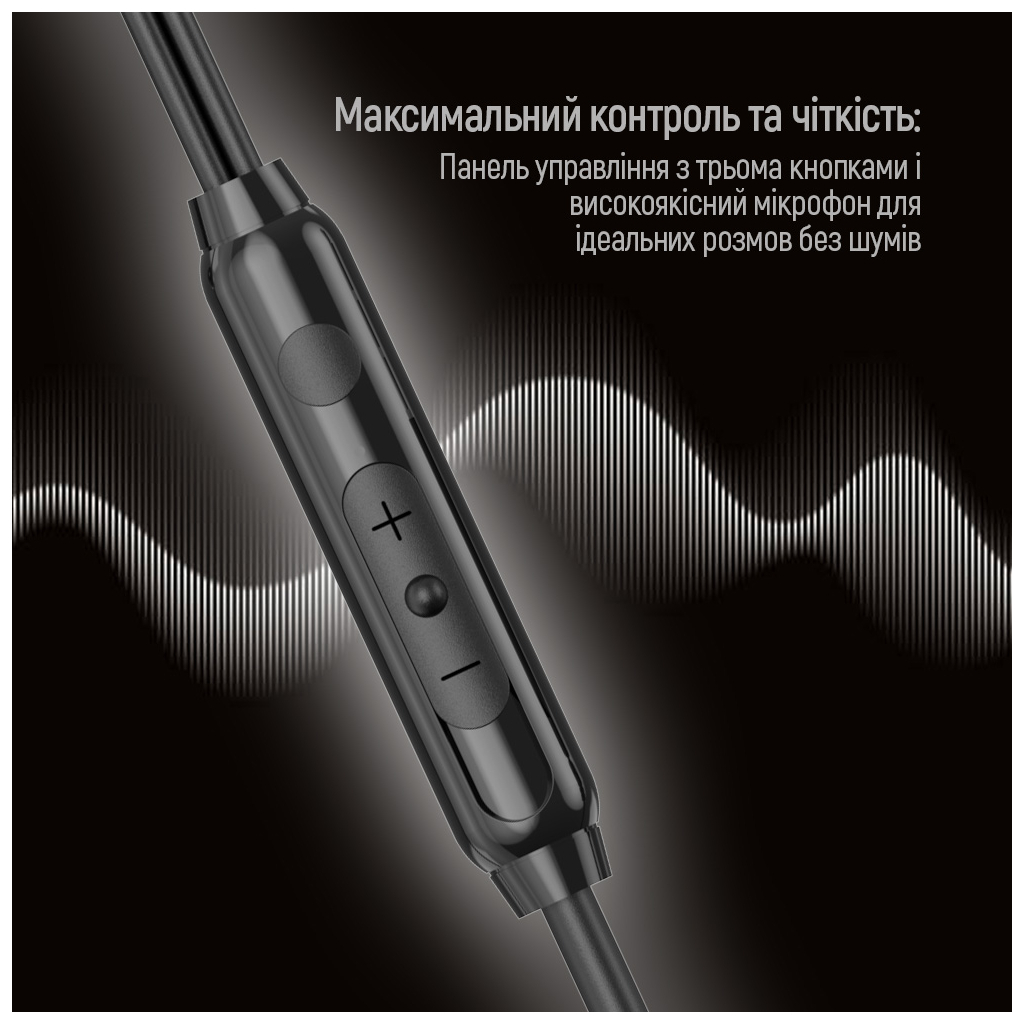 Навушники ColorWay 3.5 mm Wired Earphone UrbanBeat Black (CW-WD03BK)