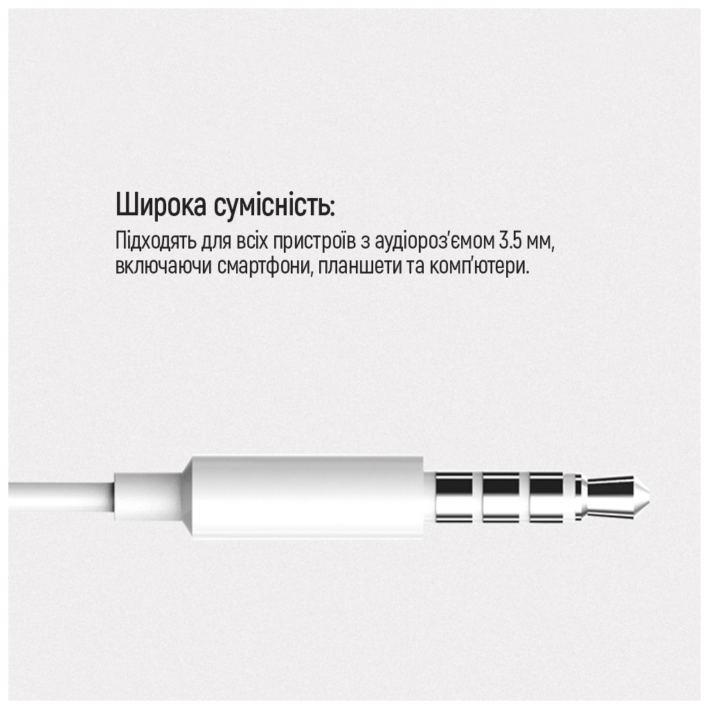 Навушники ColorWay 3.5 mm Wired Earphone Sound Wave White (CW-WD04WT)