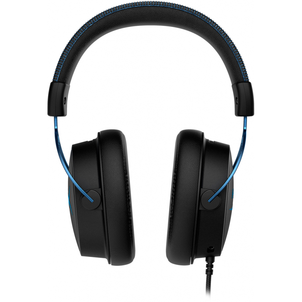 Навушники HyperX Cloud Alpha S 7.1 (4P5L3AA)