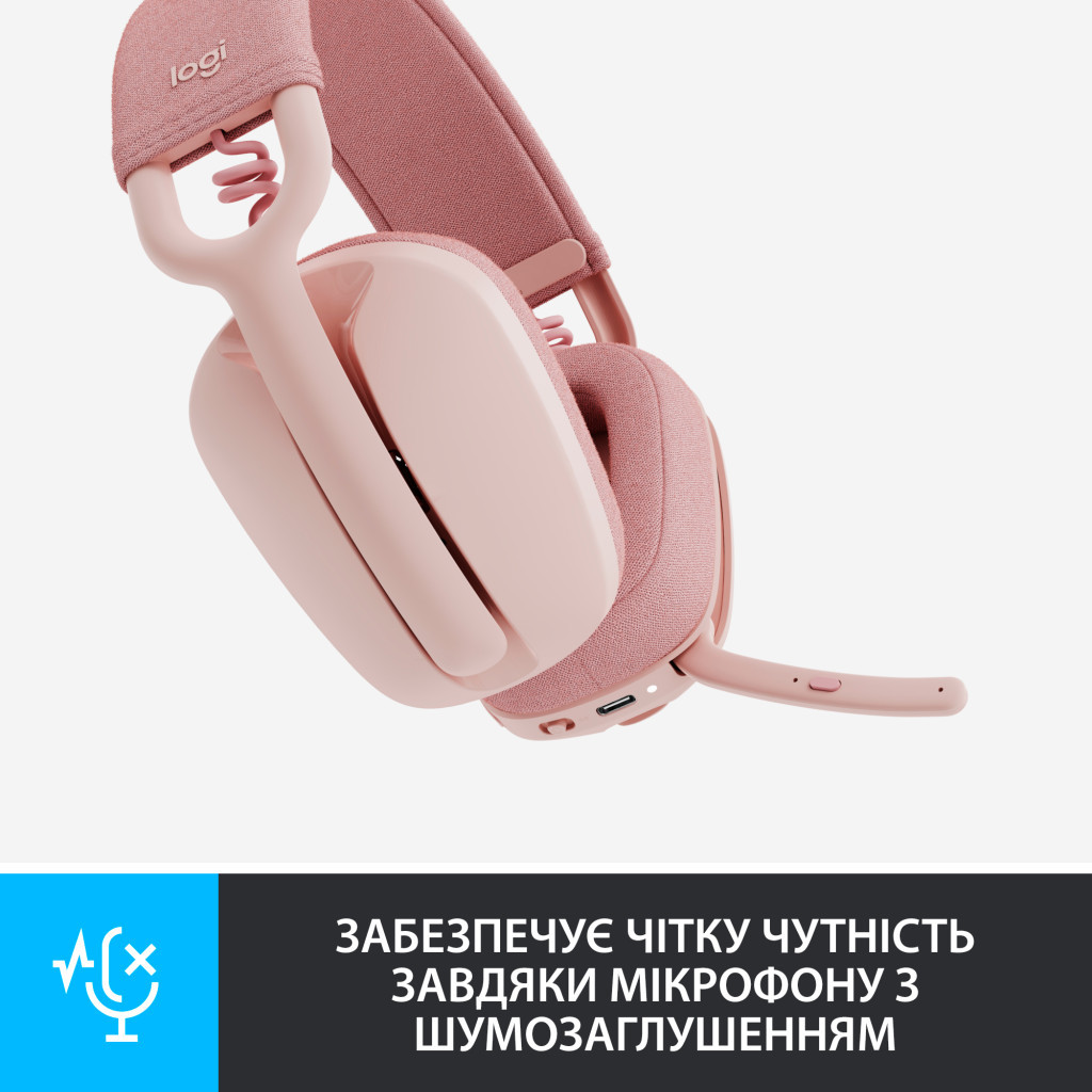 Навушники Logitech Zone Vibe 100 Wireless Rose (981-001224)