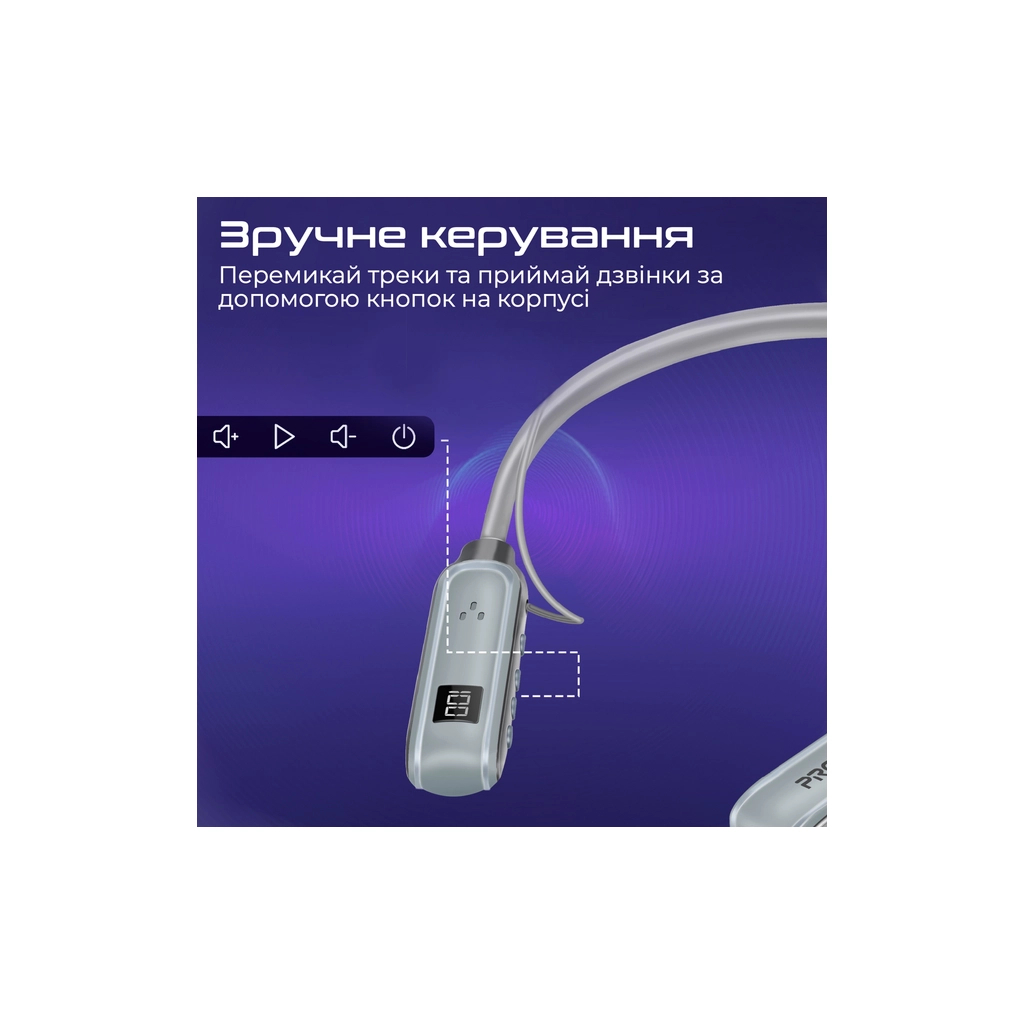 Навушники Promate Leap Silver (leap.silver)