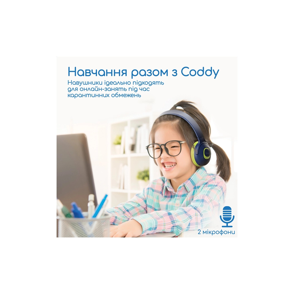 Навушники Promate Coddy Emerald (coddy.emerald)