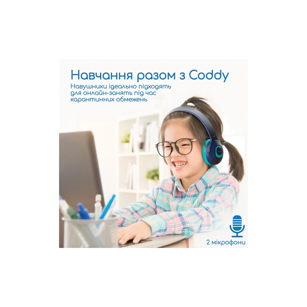 Навушники Promate Coddy Aqua (coddy.aqua)