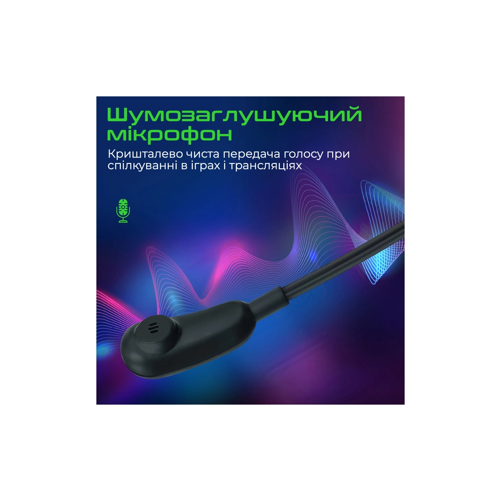 Навушники Vertux Sirius 7.1 USB Black (sirius.black)