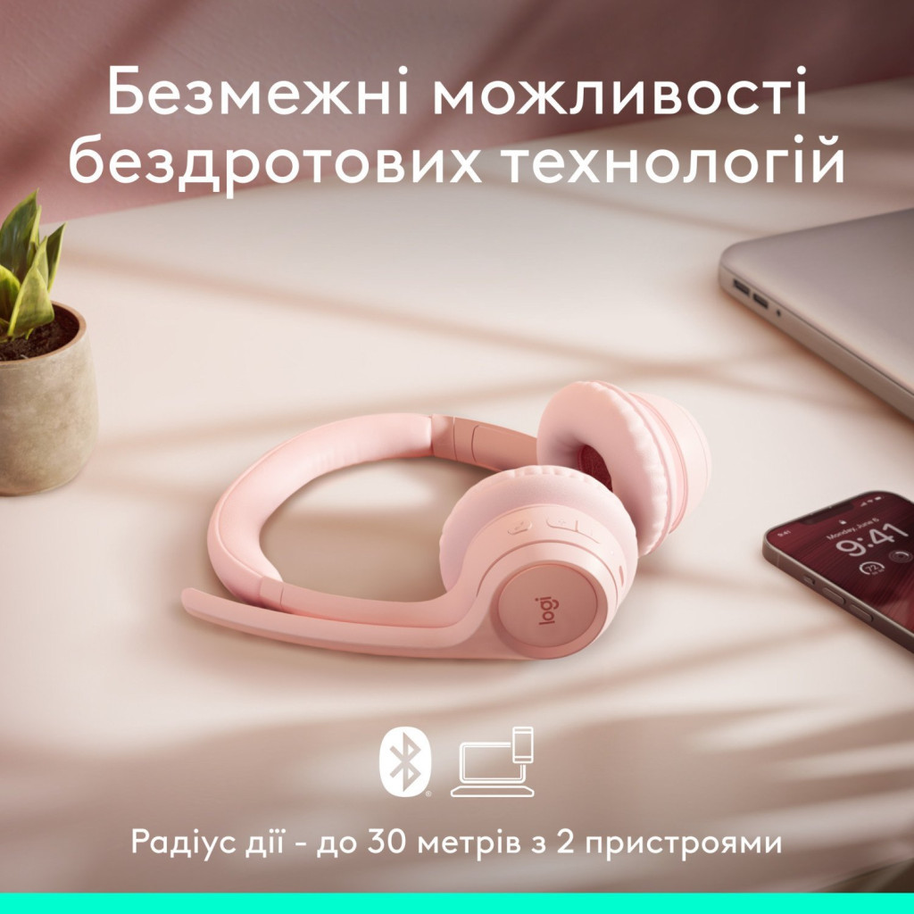 Навушники Logitech Zone 300 Bluetooth Rose (981-001412)