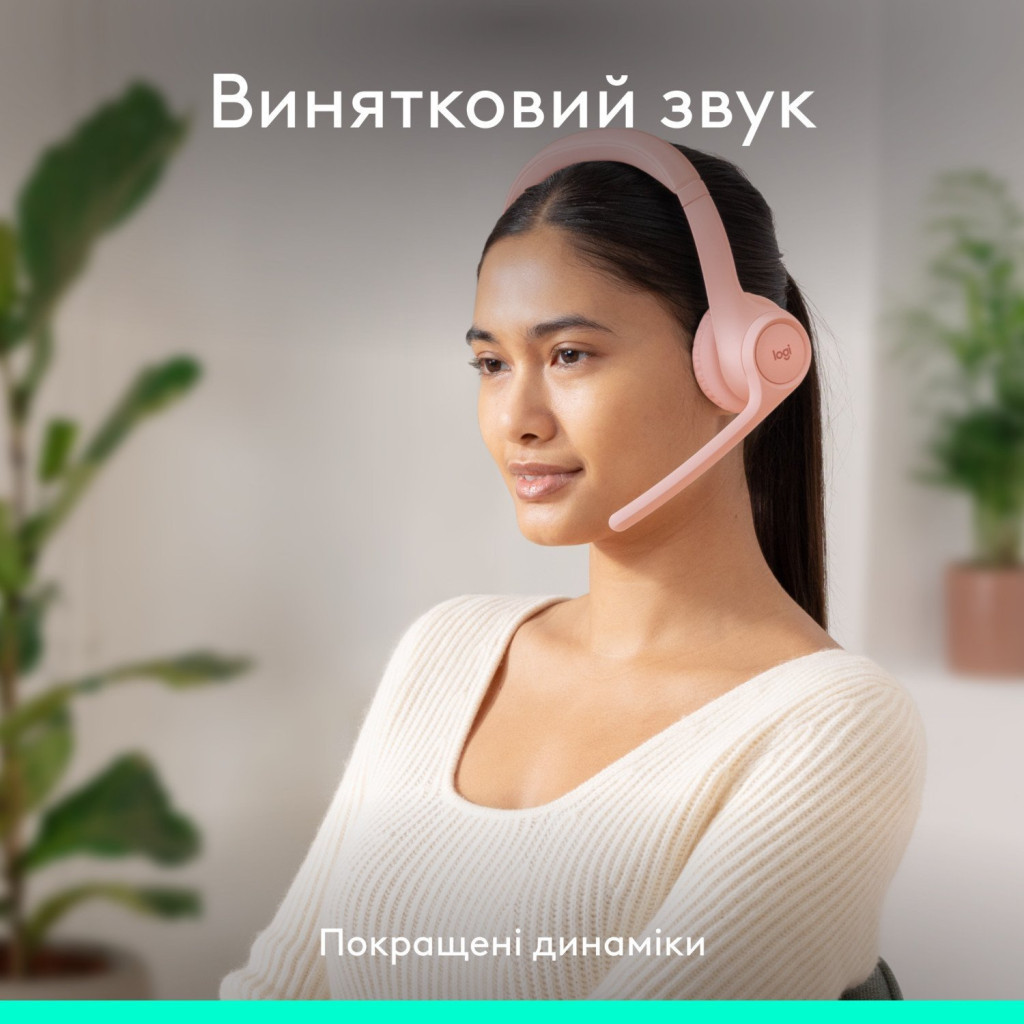 Навушники Logitech Zone 300 Bluetooth Rose (981-001412)