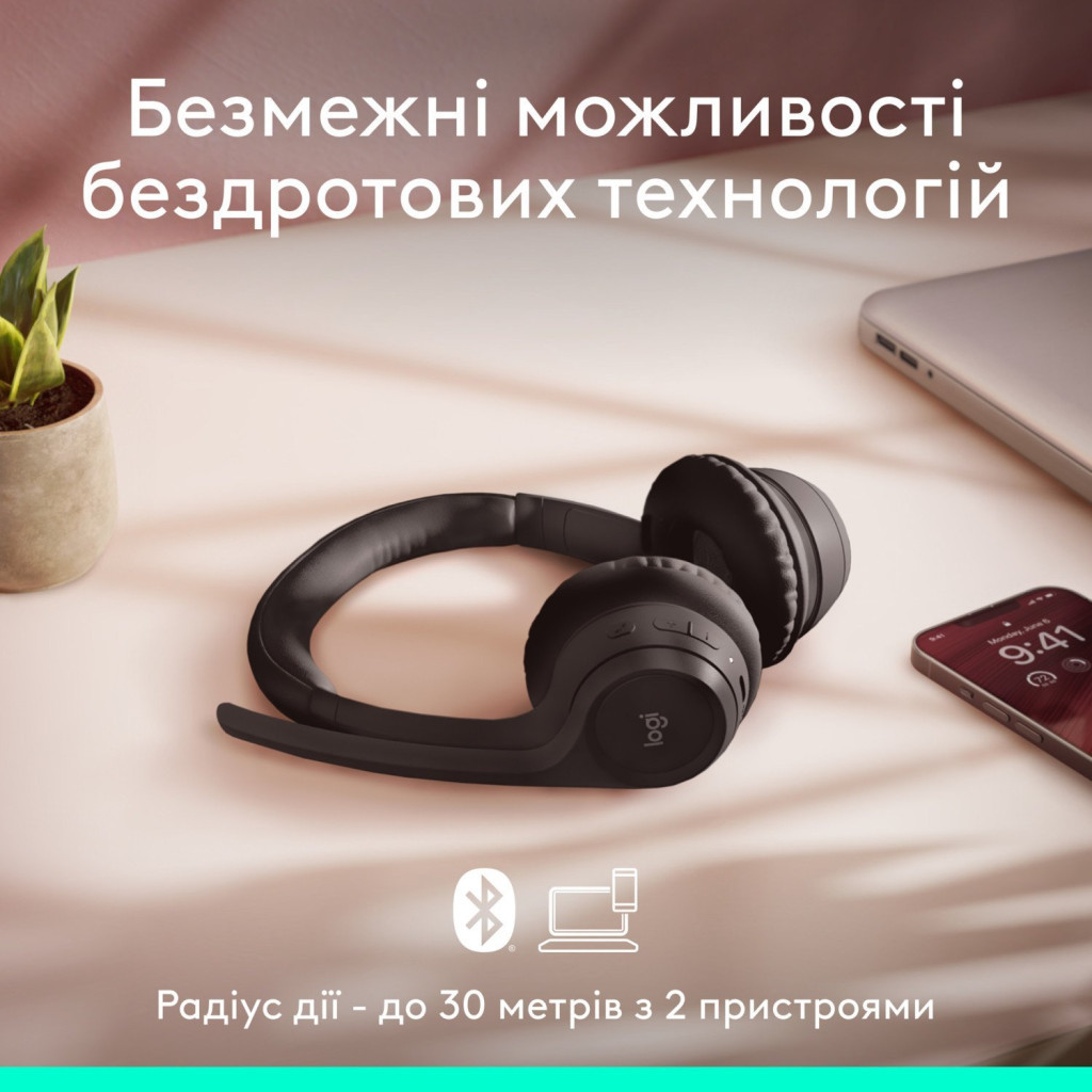 Навушники Logitech Zone 300 Bluetooth Graphite (981-001407)