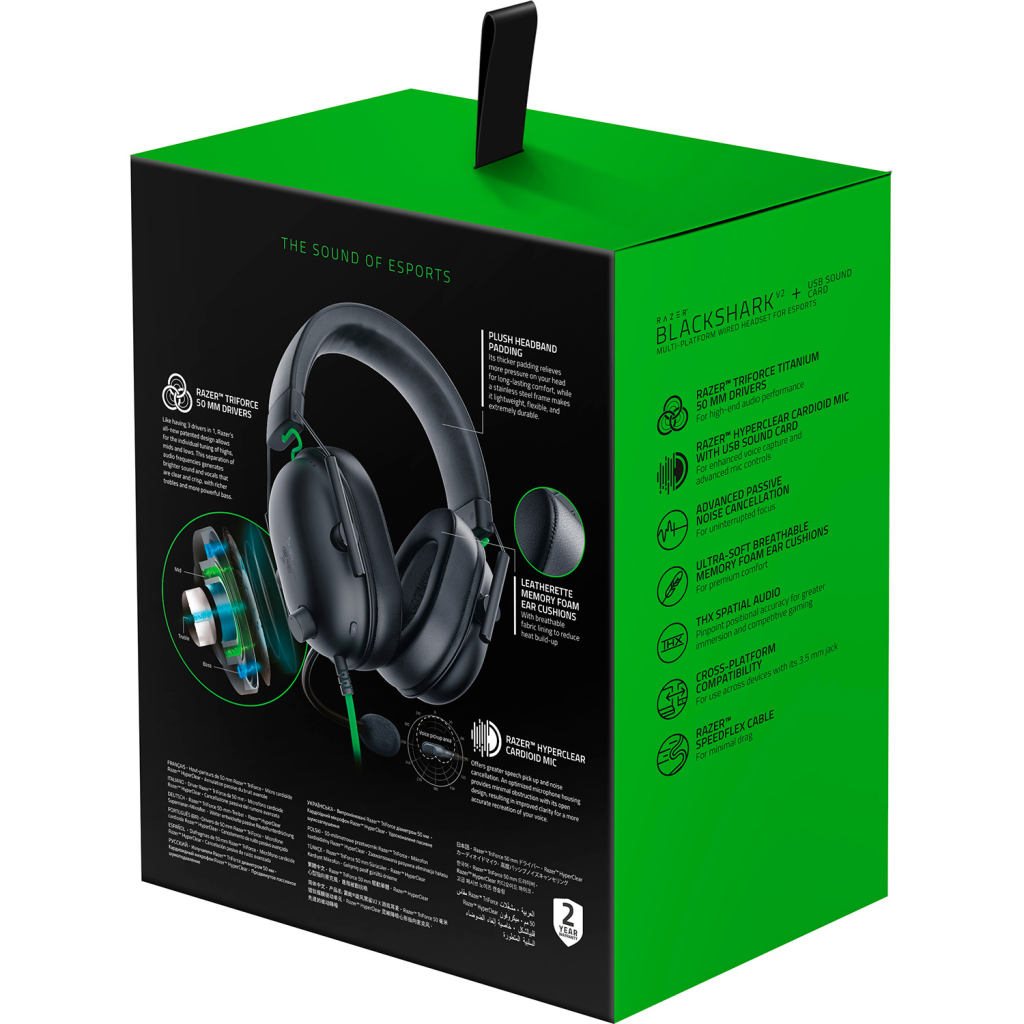 Навушники Razer BlackShark V2 X For PS5 Black (RZ04-03241000-R3G1)