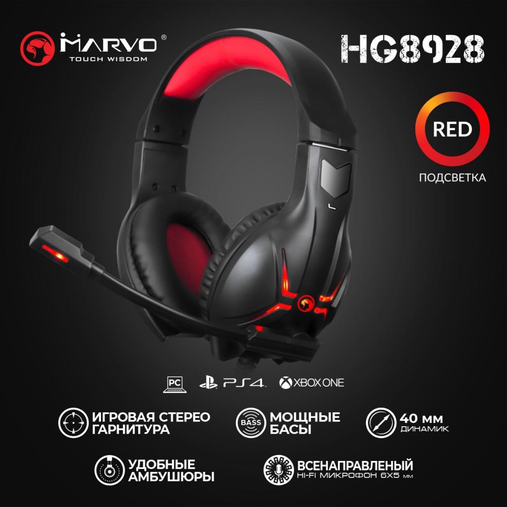 Навушники Marvo HG8928 Black-Red (HG8928)