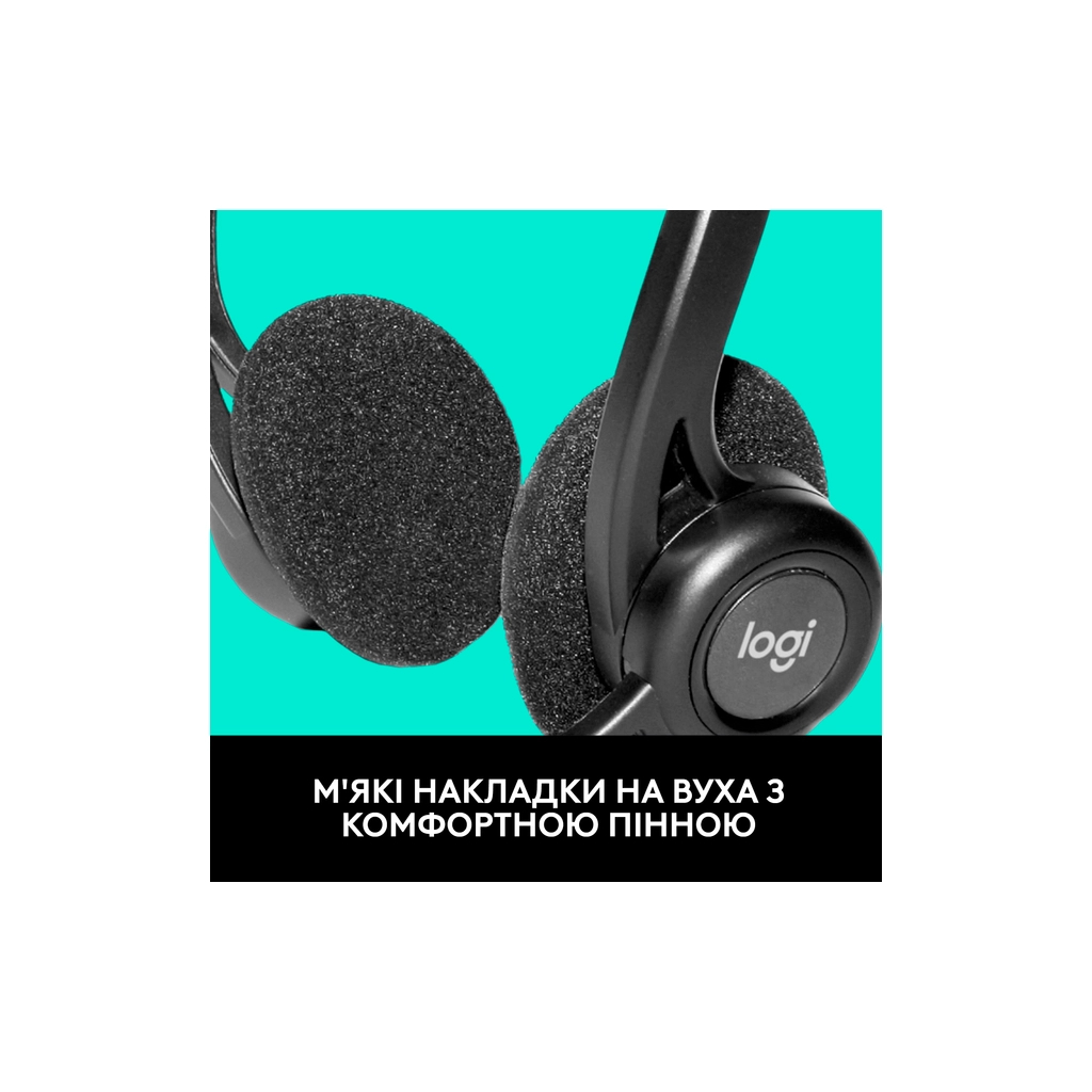 Навушники Logitech PC 960 Stereo Headset USB (981-000100)