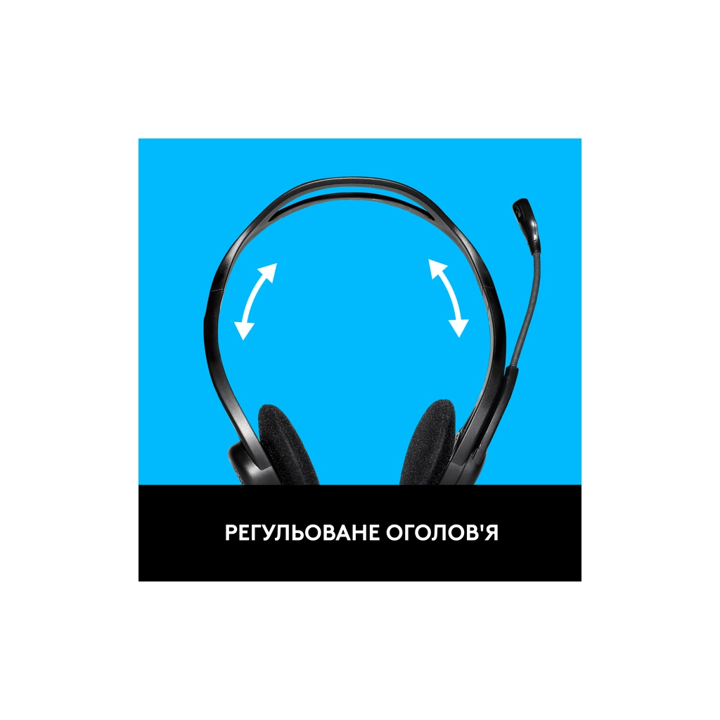 Навушники Logitech PC 960 Stereo Headset USB (981-000100)