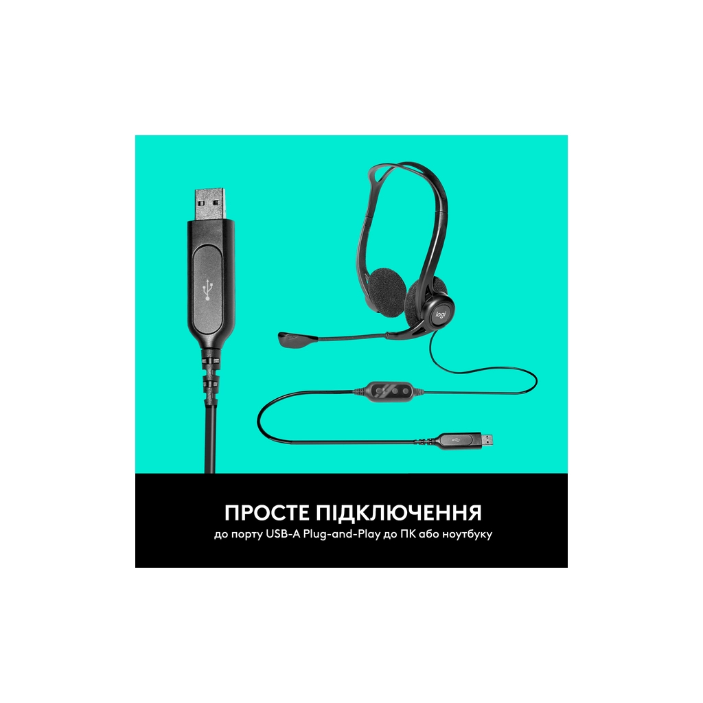 Навушники Logitech PC 960 Stereo Headset USB (981-000100)