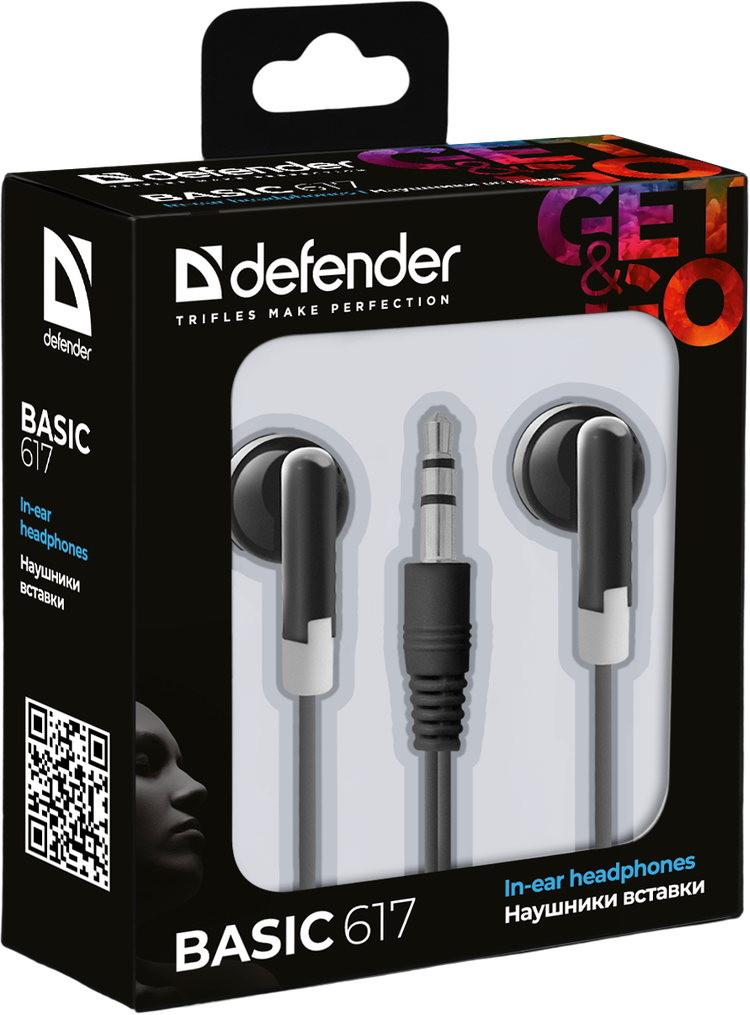 Навушники Defender 1 Basic-617 Black (63617) 