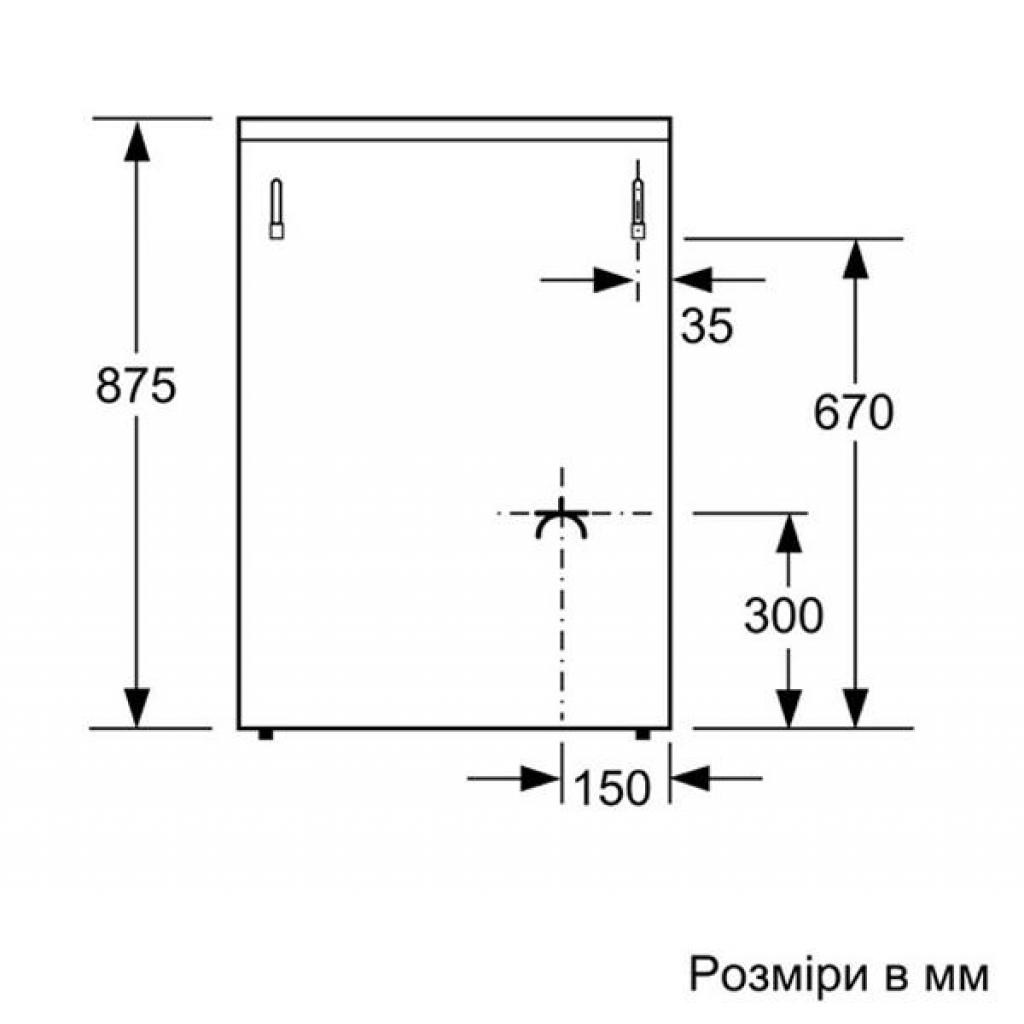 Плита Bosch HXS59AI50Q