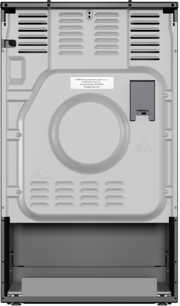 Комбінована плита Gorenje GK 5C60 BJ (FM514D-JPD4B)