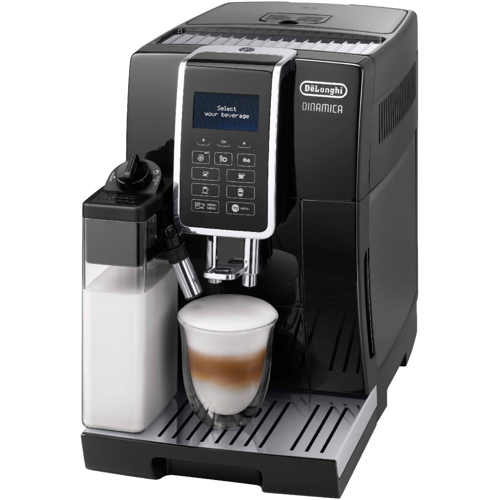 Кавомашина DeLonghi ECAM 359.55 B