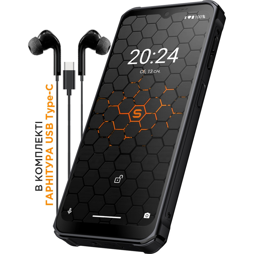 Мобільний телефон Sigma X-treme PQ56 Black (4827798338018)