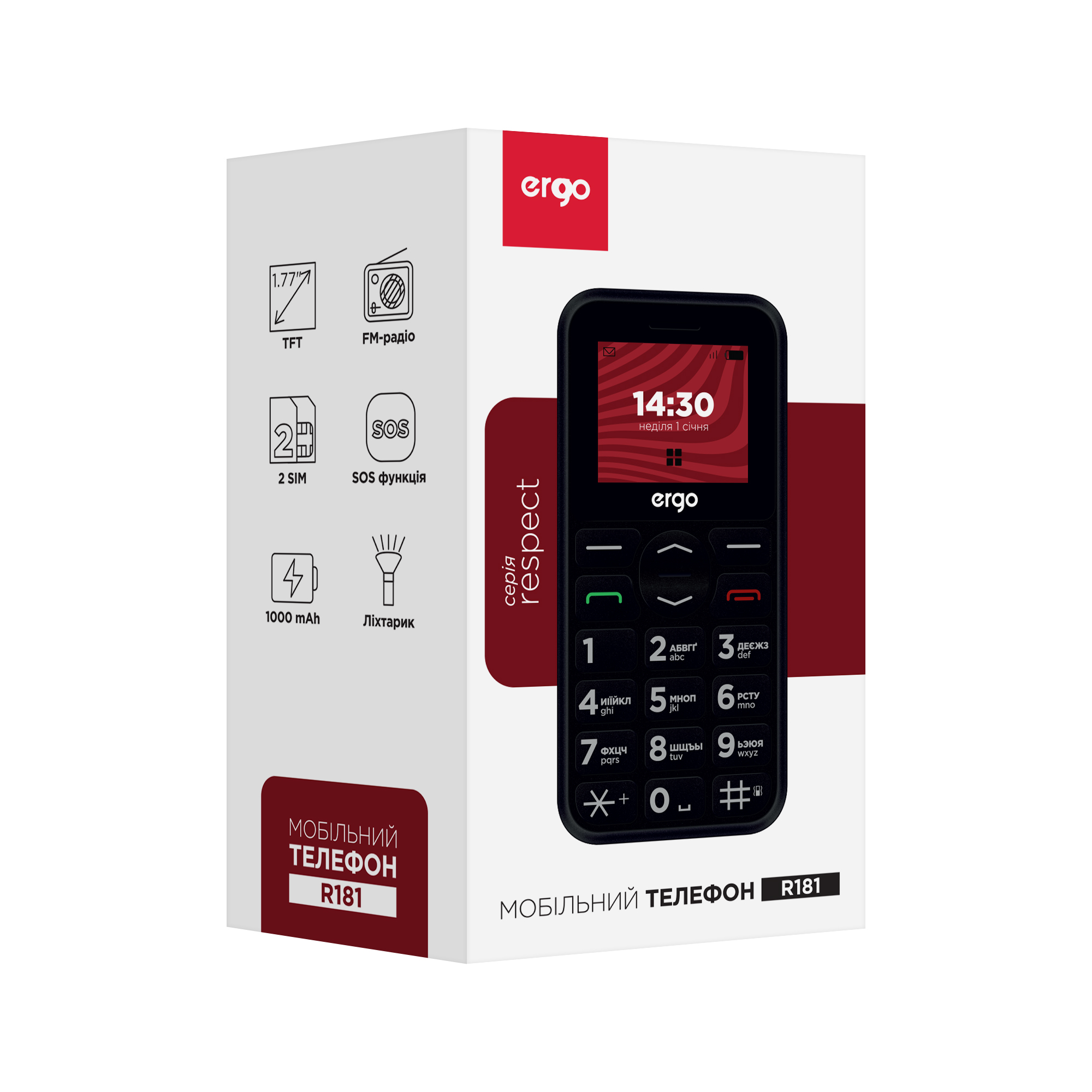 Мобільний телефон ERGO R181 Dual Sim Black