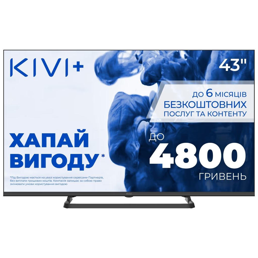 Телевізор Kivi 43U710QB