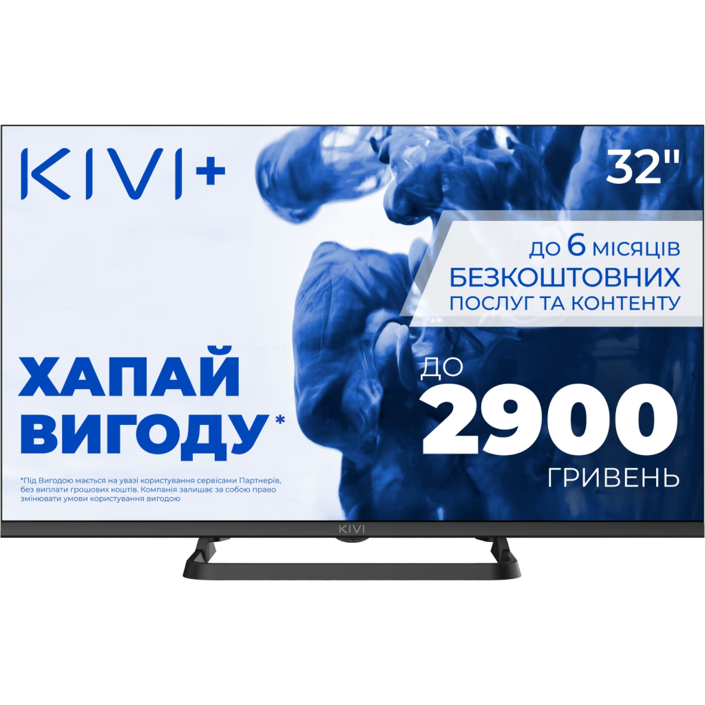 Телевізор Kivi 32H710QB