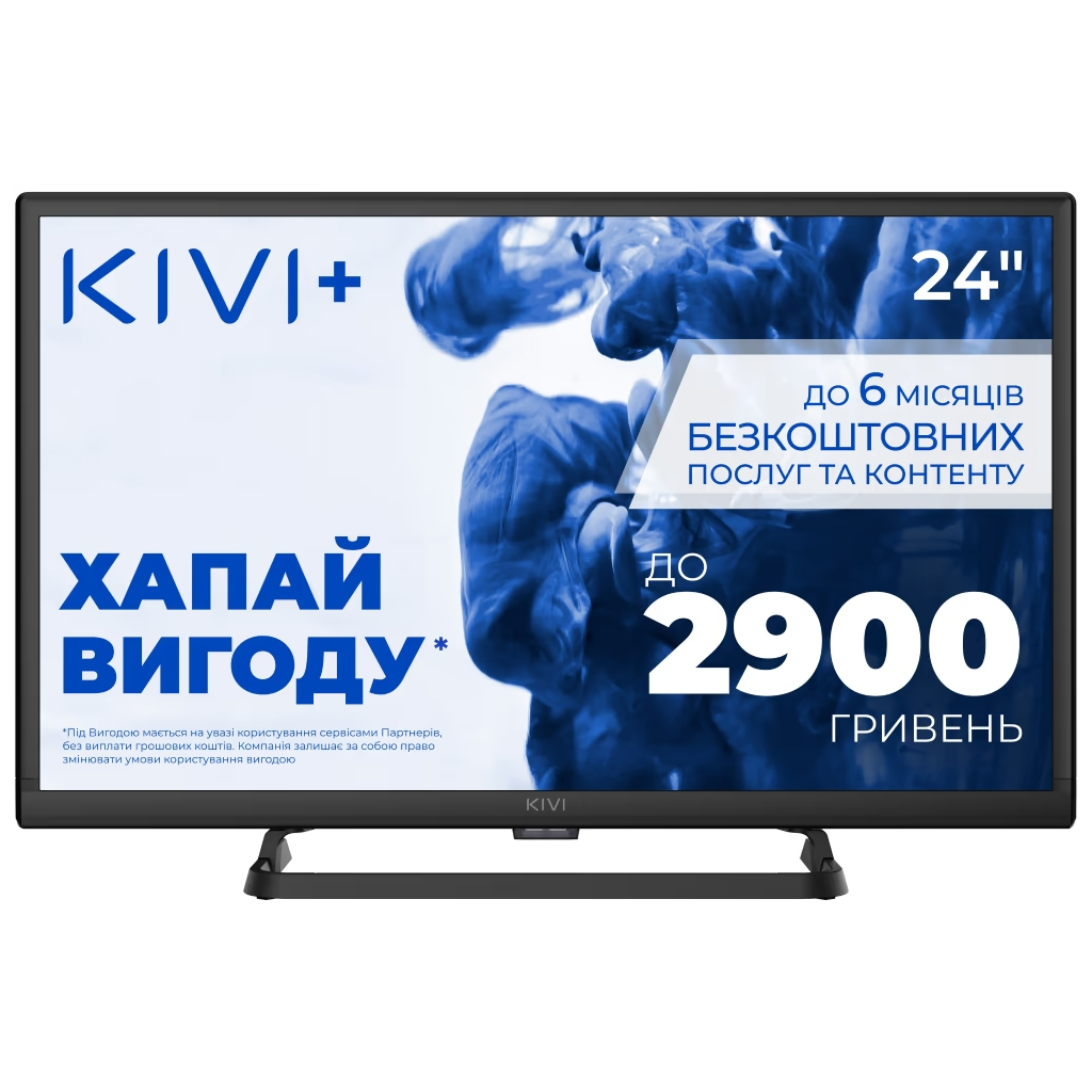 Телевізор Kivi 24H710QB