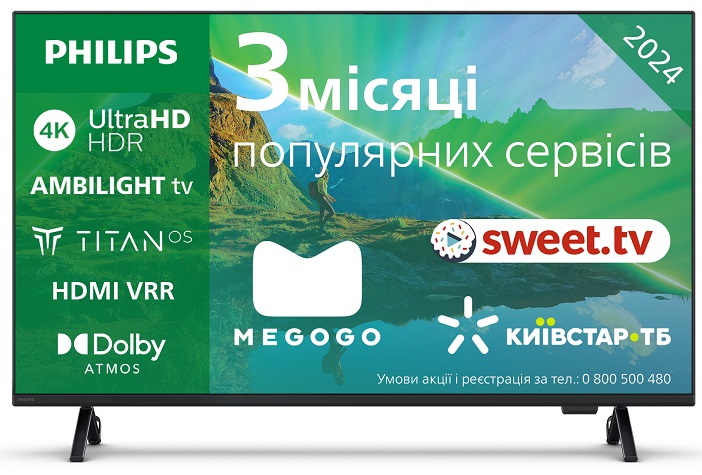 LED телевізор Philips 50PUS8319/12 