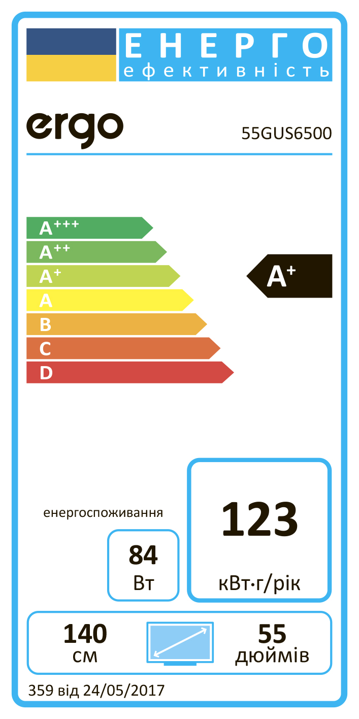Телевізор ERGO 55GUS6500