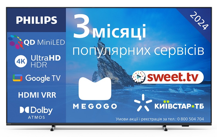 LED телевізор Philips 75PML8709/12 