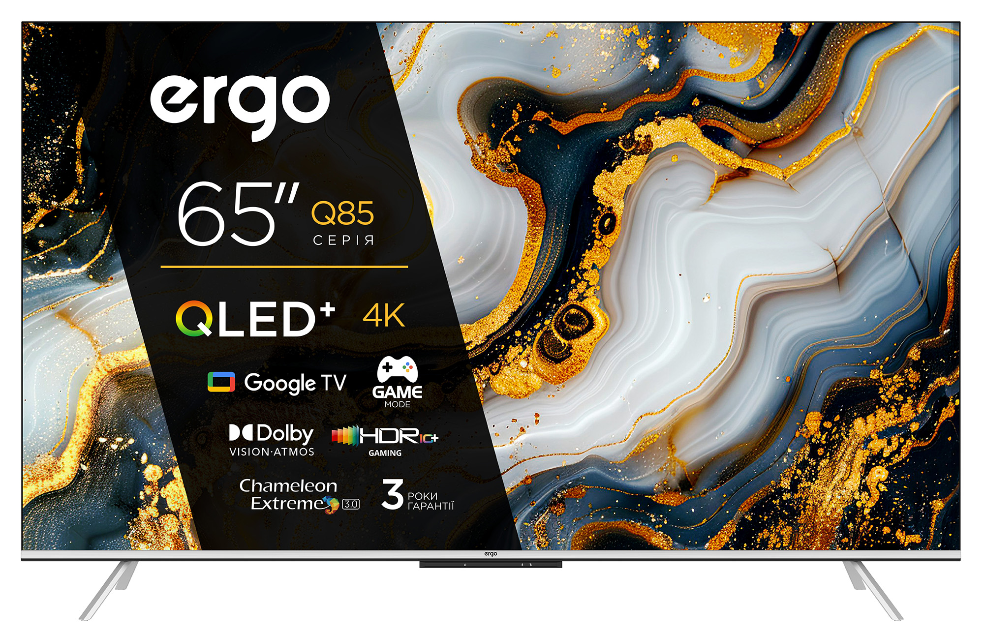 Телевізор ERGO QLED+ 65JUQ85