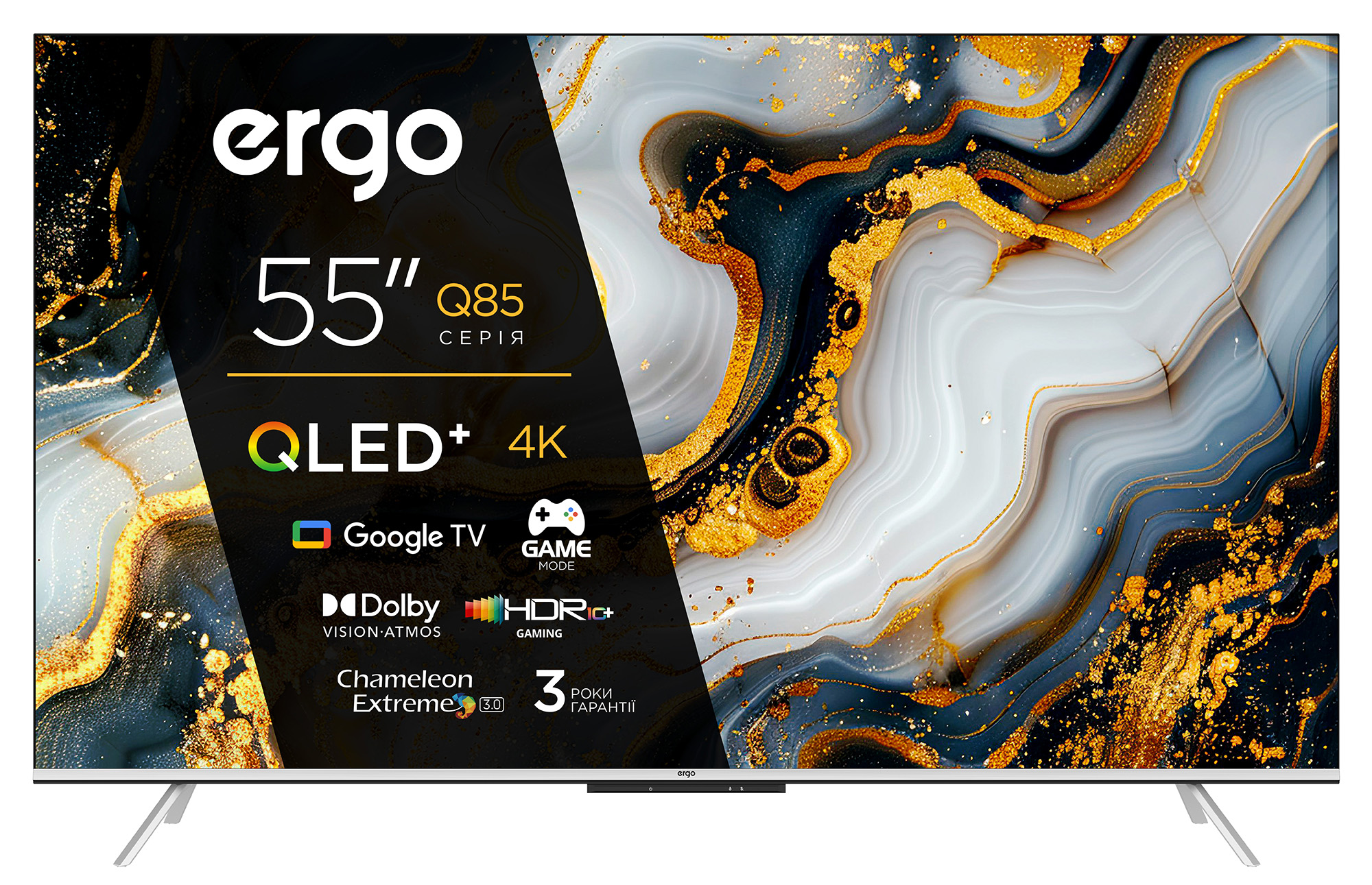 Телевізор ERGO QLED+ 55JUQ85