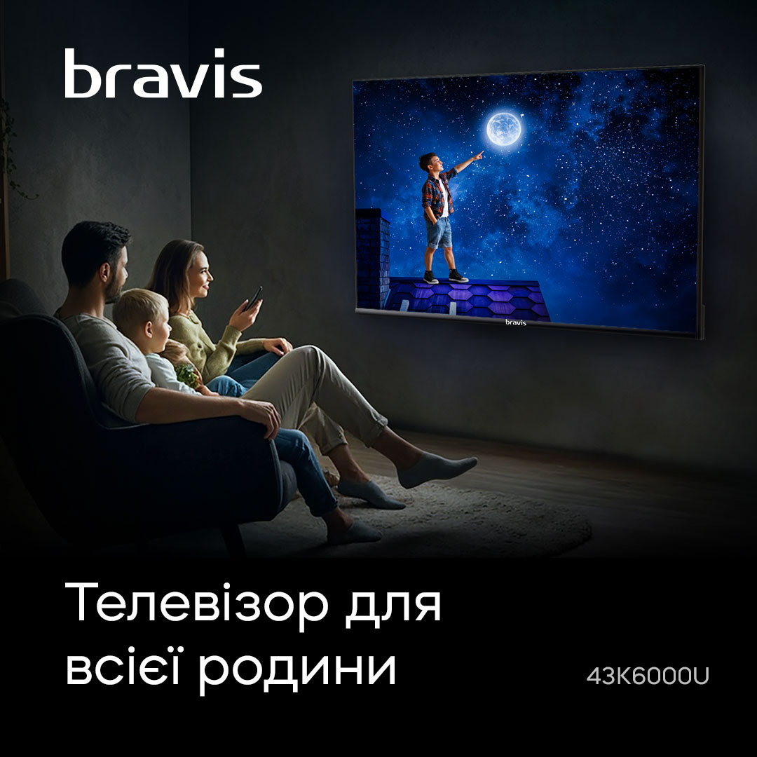 LED-телевізор Bravis 43K6000U 