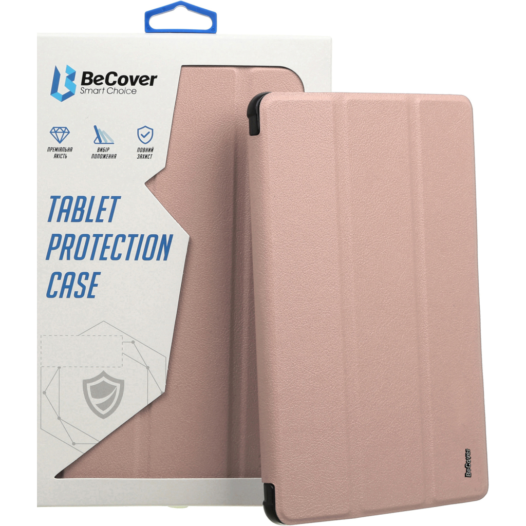 Чохол до планшета BeCover Smart Case Xiaomi Pad 7 / 7 Pro 11.2" Rose Gold (712812)