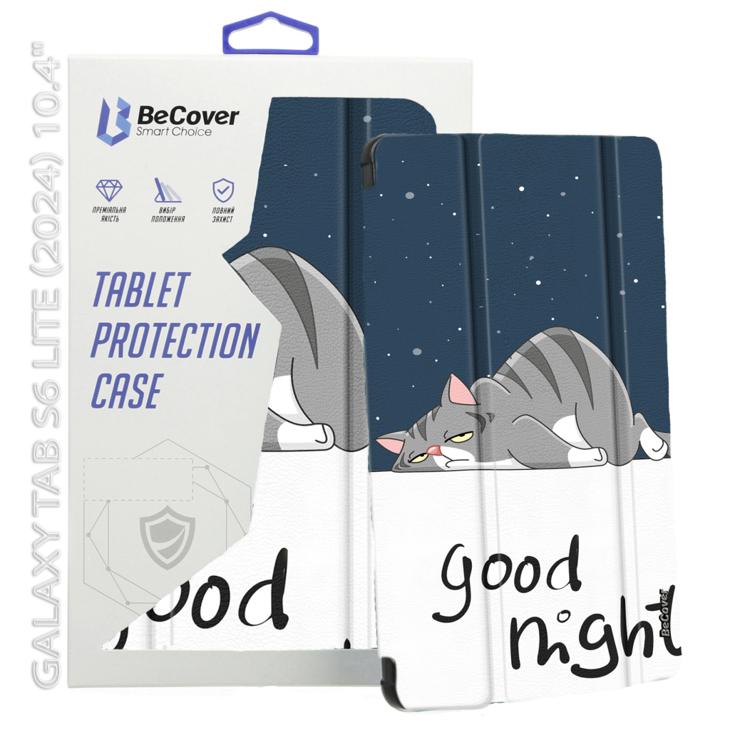 Чохол до планшета BeCover Flexible TPU Mate Samsung Tab S6 Lite (2024) 10.4" P620/P625/P627 Good Night (712520)