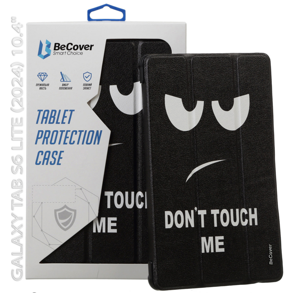 Чохол до планшета BeCover Flexible TPU Mate Samsung Tab S6 Lite (2024) 10.4" P620/P625/P627 Don''t Touch (712518)