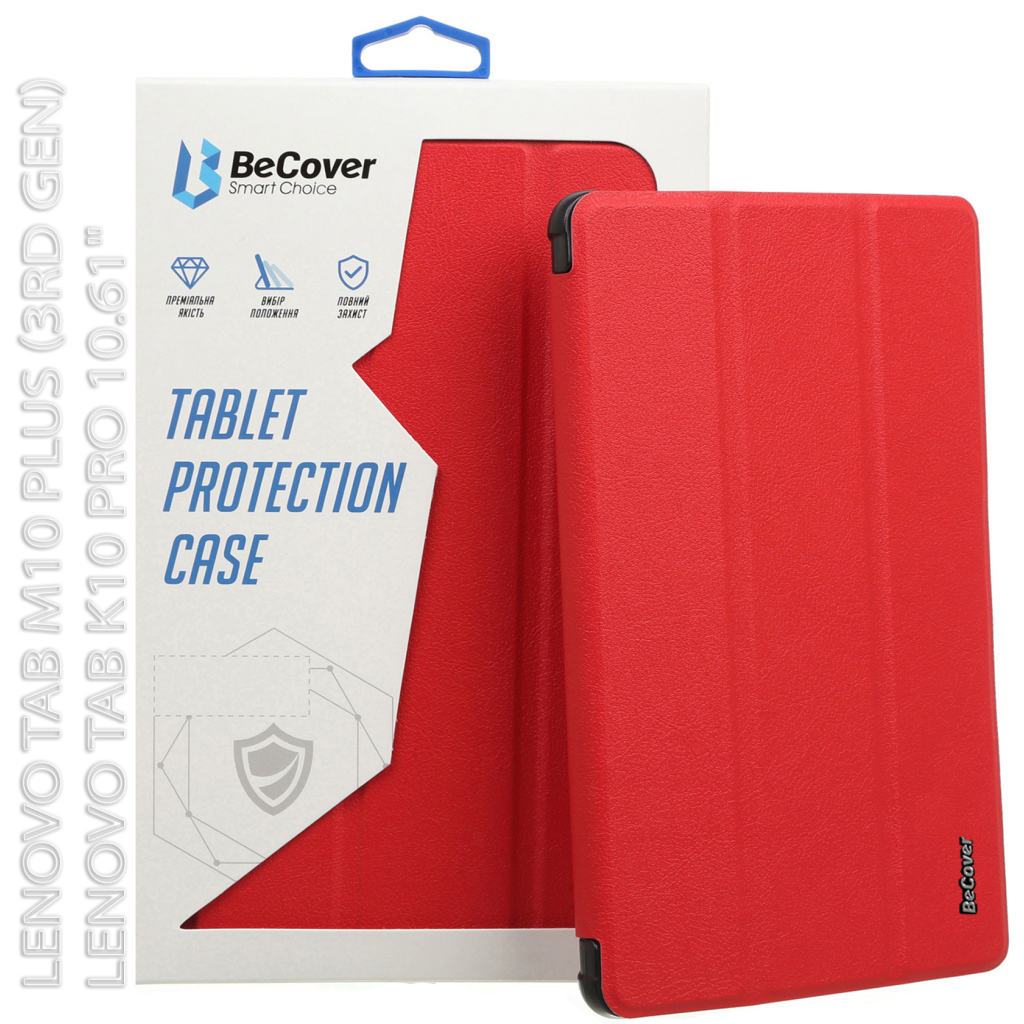 Чохол до планшета BeCover Flexible TPU Mate Lenovo Tab M10 Plus TB-125F (3rd Gen)/K10 Pro TB-226 10.61" Red (712526)