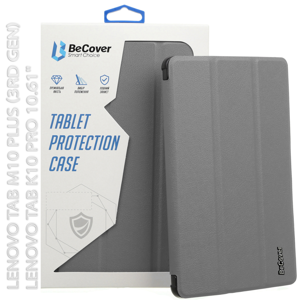 Чохол до планшета BeCover Flexible TPU Mate Lenovo Tab M10 Plus TB-125F (3rd Gen)/K10 Pro TB-226 10.61" Grey (712525)