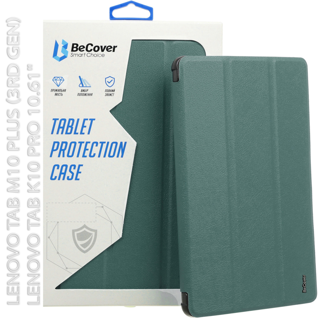 Чохол до планшета BeCover Flexible TPU Mate Lenovo Tab M10 Plus TB-125F (3rd Gen)/K10 Pro TB-226 10.61" Dark Green (712524)