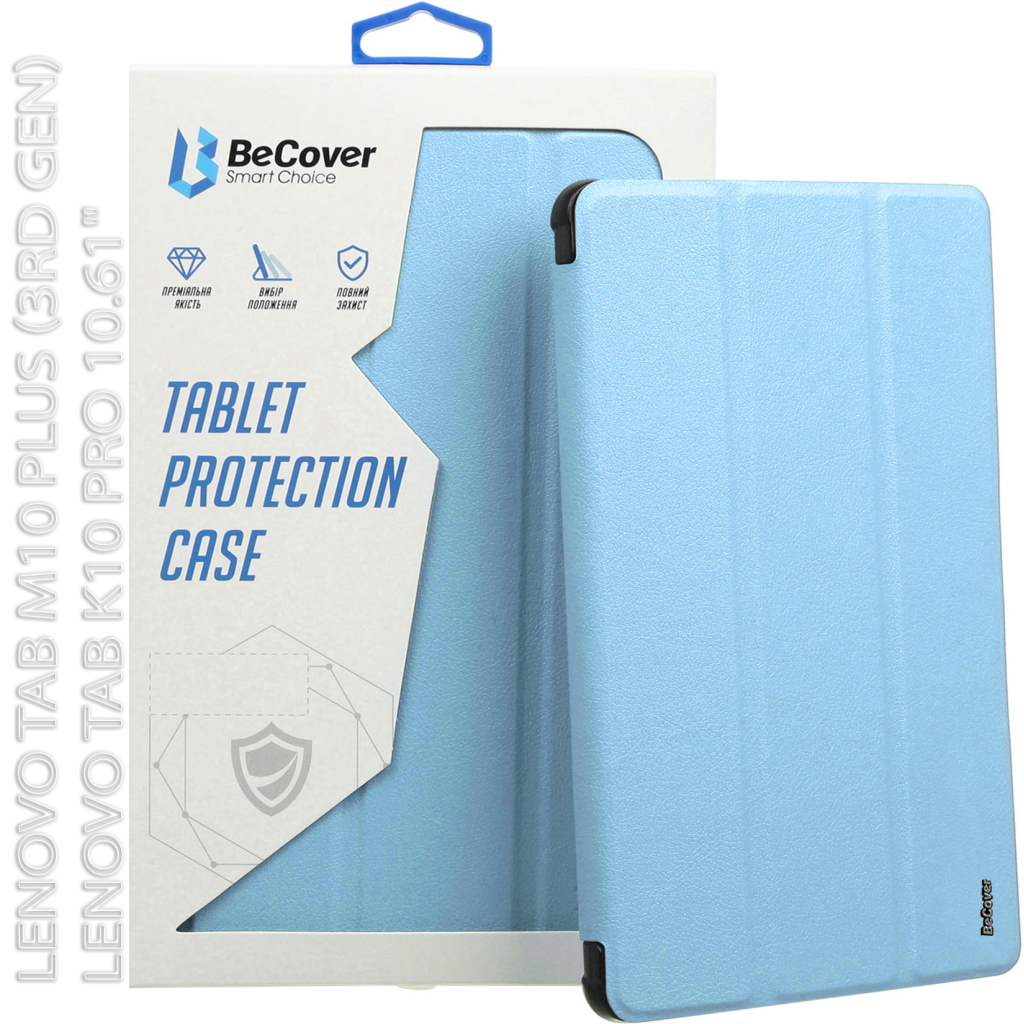 Чохол до планшета BeCover Flexible TPU Mate Lenovo Tab M10 Plus TB-125F (3rd Gen)/K10 Pro TB-226 10.61" Blue (712523)