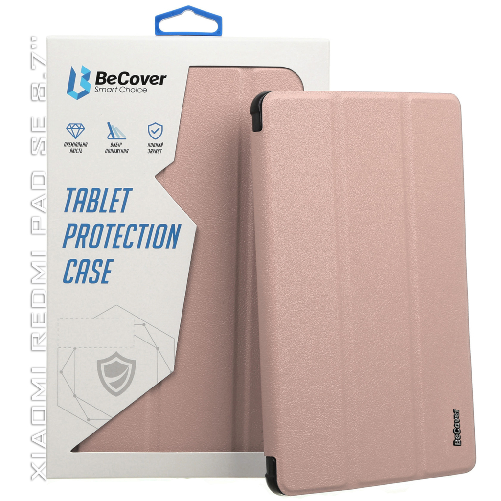 Чохол до планшета BeCover Smart Case Xiaomi Redmi Pad SE 8.7" Rose Gold (711909)