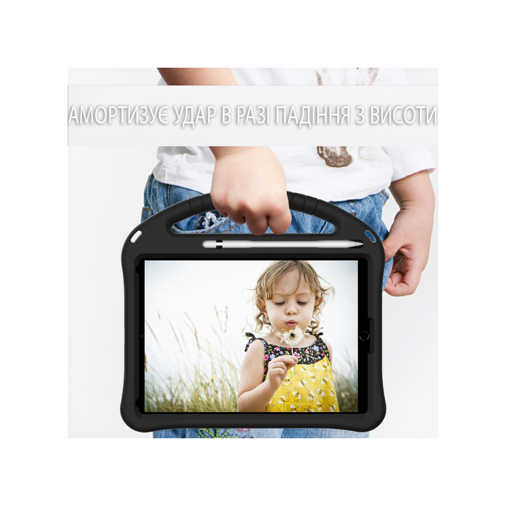 Чохол до планшета BeCover Protected Cover Apple iPad 10.2 2019/2020/2021 Black (711867)