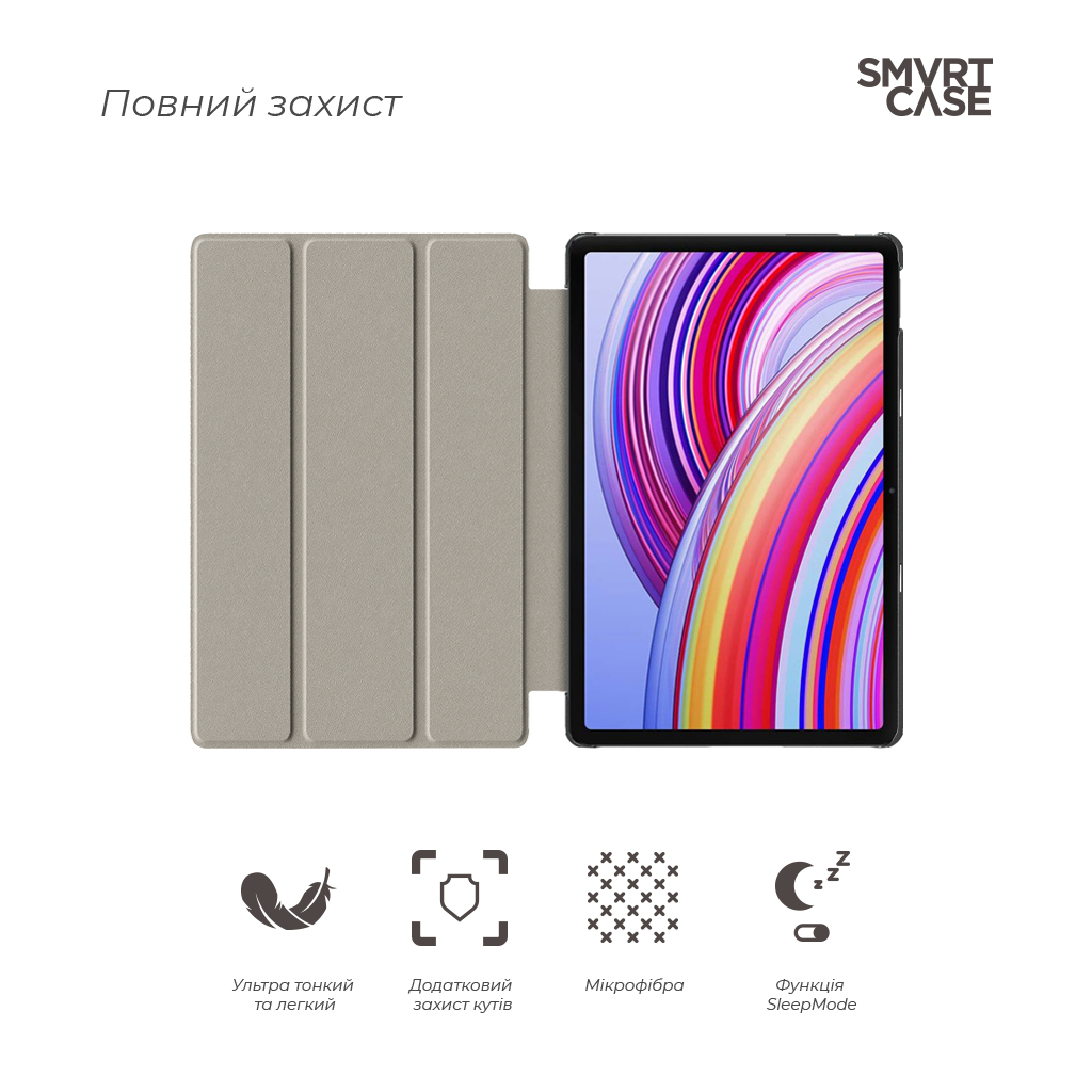 Чохол до планшета Armorstandart Smart Case Xiaomi Redmi Pad Pro / Poco Pad Blue (ARM77455)