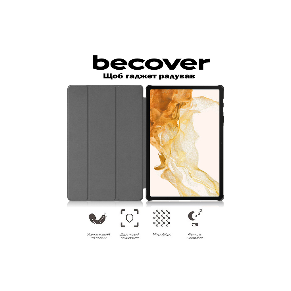 Чохол до планшета BeCover Smart Case Samsung Galaxy Tab S10 Plus (SM-X820/SM-X826) 12.4" Black (712232)