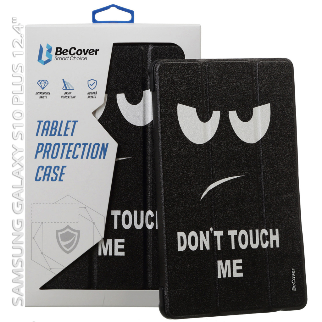 Чохол до планшета BeCover Smart Case Samsung Galaxy Tab S10 Plus (SM-X820/SM-X826) 12.4" Dont Touch (712242)