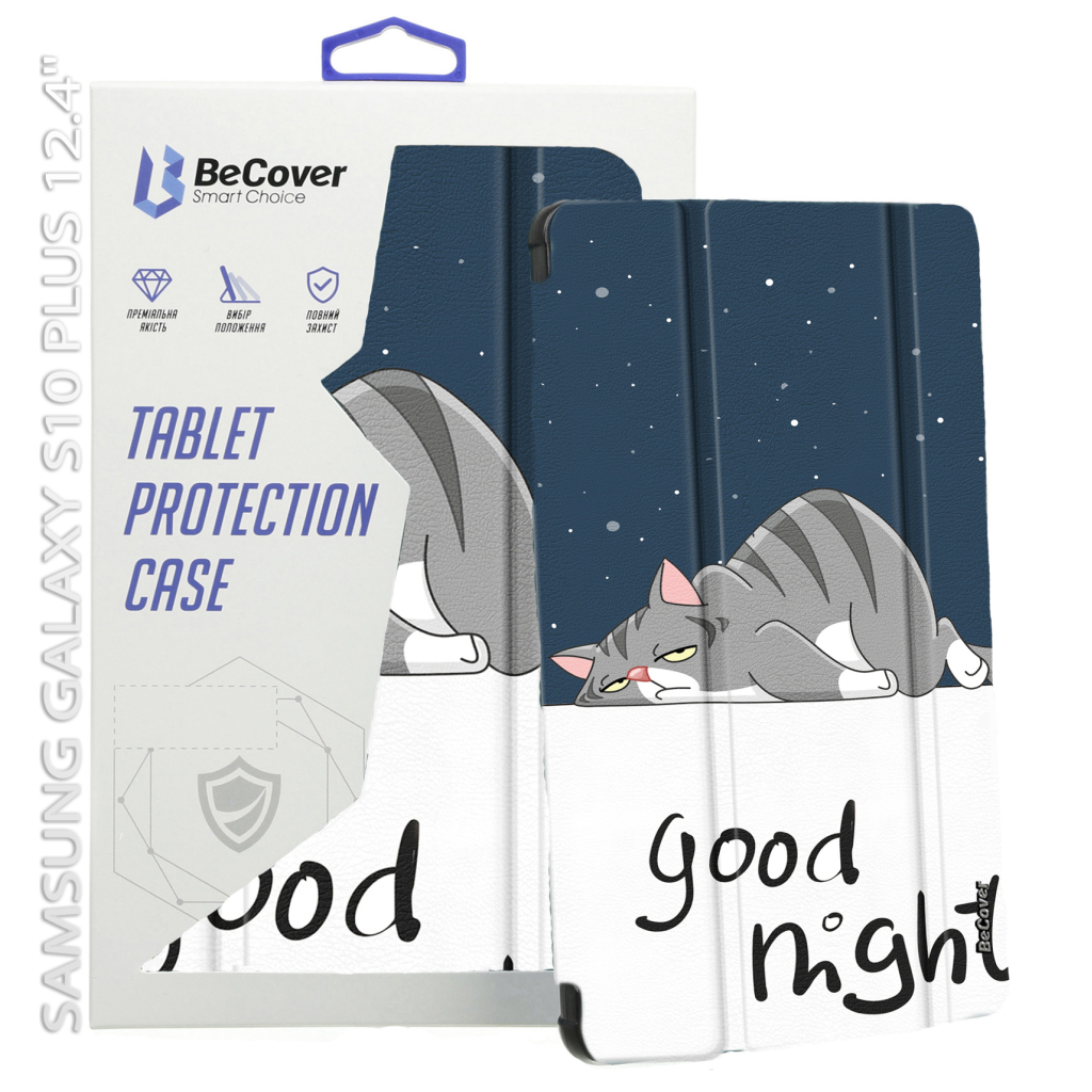 Чохол до планшета BeCover Smart Case Samsung Galaxy Tab S10 Plus (SM-X820/SM-X826) 12.4" Good Night (712244)