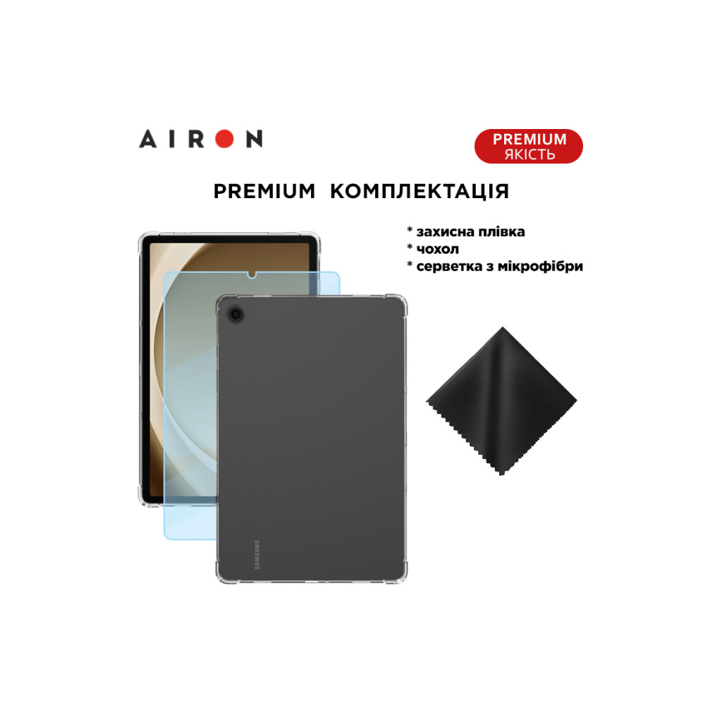 Чохол до планшета AirOn EVA Premium Samsung Galaxy Tab A9 transparent (4822352781138)