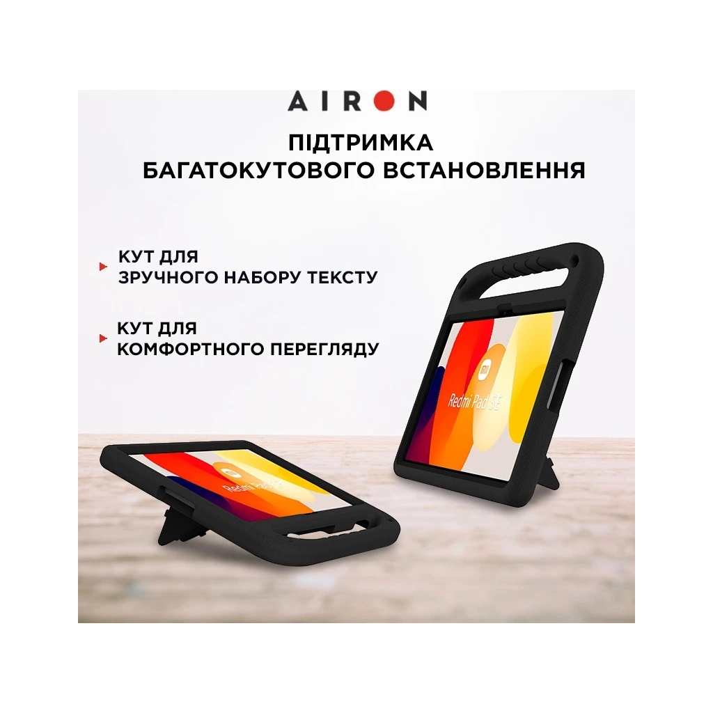 Чохол до планшета AirOn EVA Premium Xiaomi Redmi Pad SE 11" 2023 black (4822352781133)