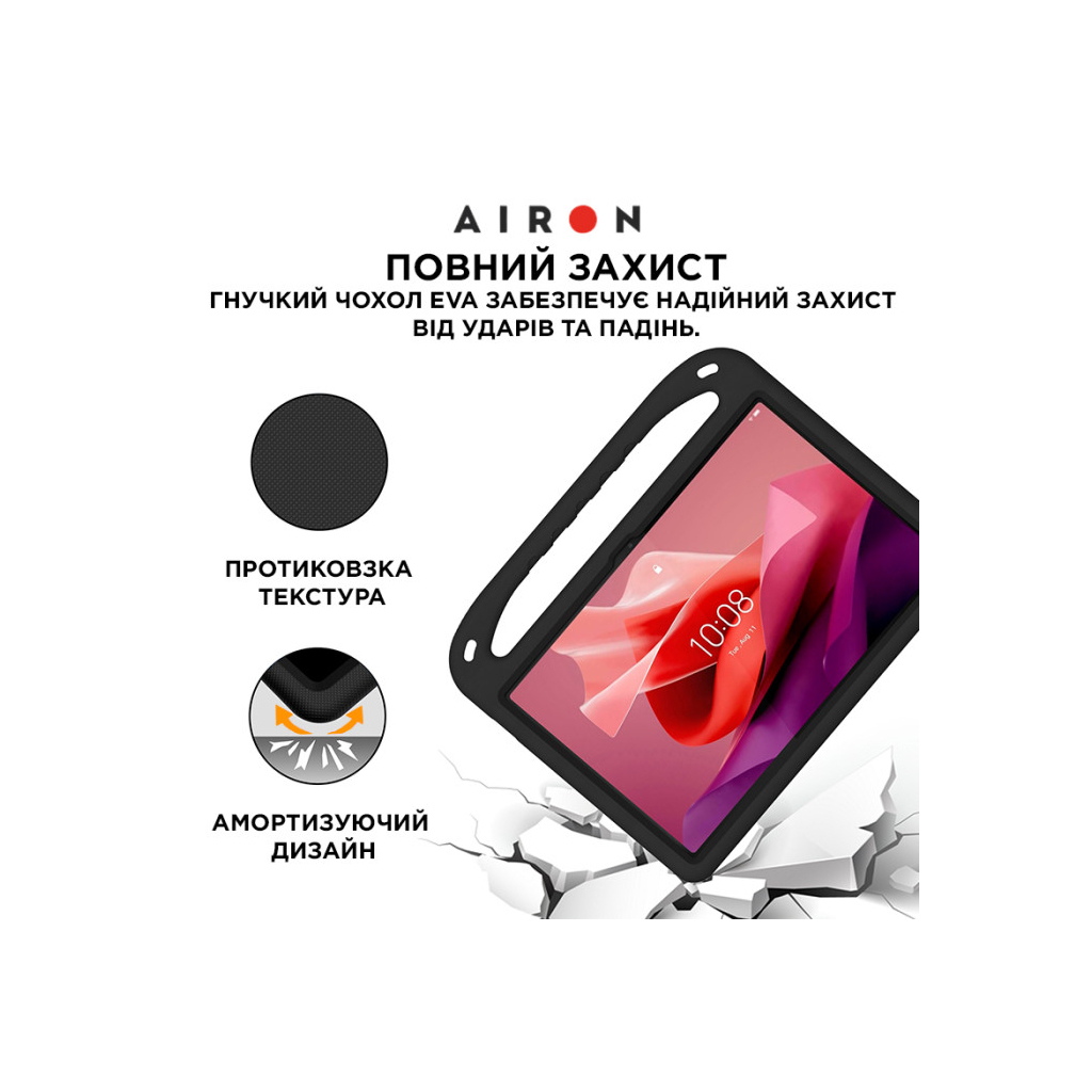 Чохол до планшета AirOn EVA Premium Lenovo Tab P12 12.7 black (4822352781132)