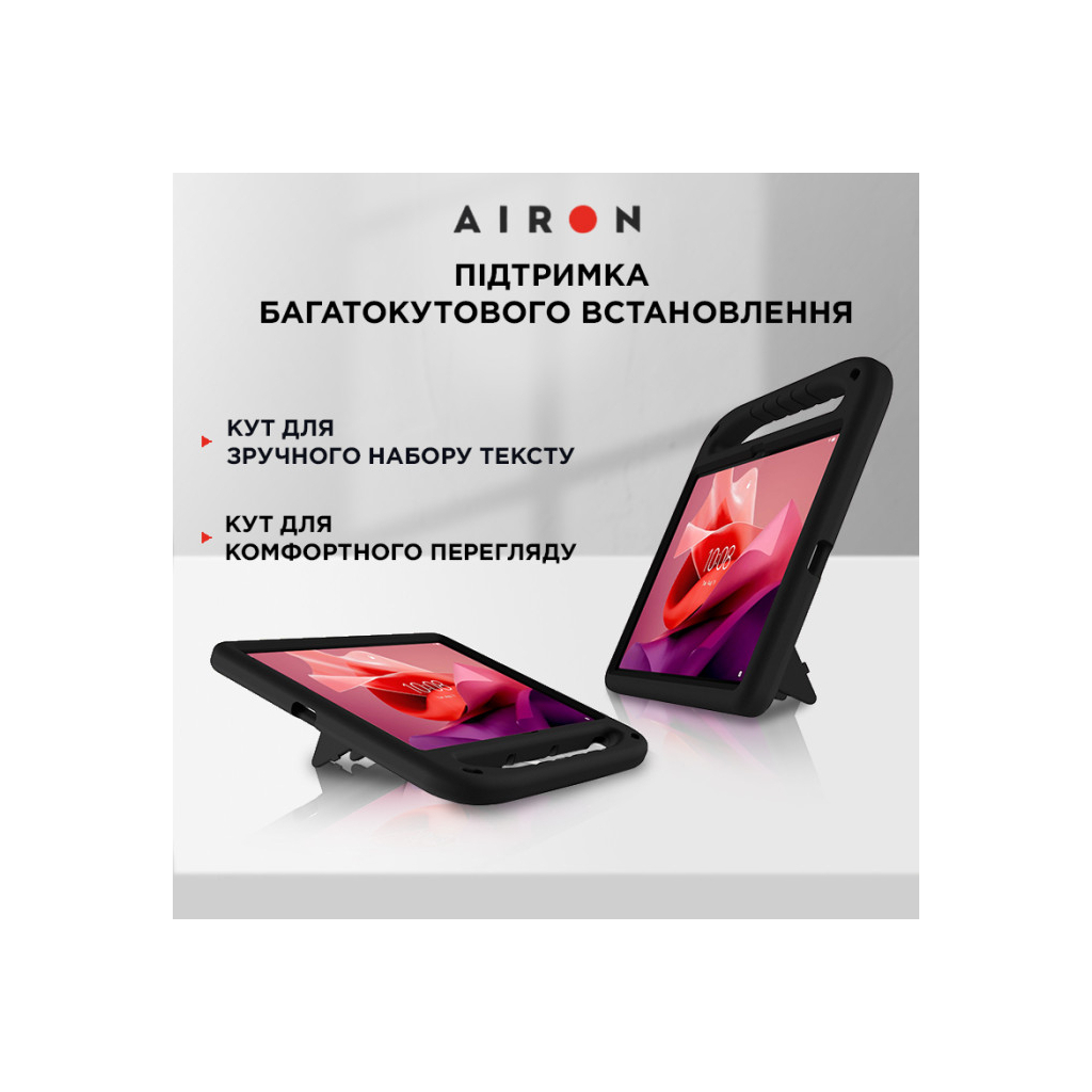 Чохол до планшета AirOn EVA Premium Lenovo Tab P12 12.7 black (4822352781132)